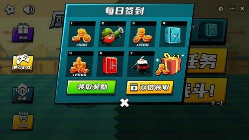 每日乱斗吃瓜黑料,揭秘娱乐圈吃瓜黑料背后的真相