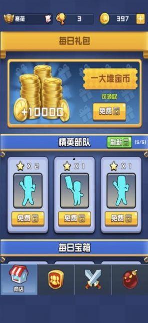 每日乱斗吃瓜黑料,揭秘娱乐圈吃瓜黑料背后的真相