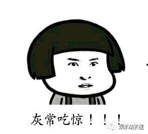 黑甜吃瓜推文,揭秘娱乐圈幕后故事