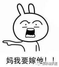 黑甜吃瓜推文,揭秘娱乐圈幕后故事