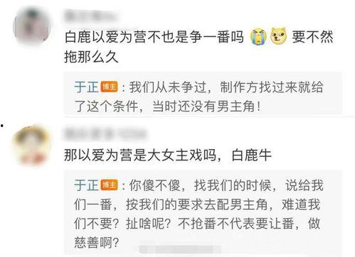 吃瓜爆料3分钟视频在线观看,3分钟视频带你领略热门事件瞬间