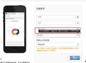 怎么找到热门大瓜,轻松找到爆火资讯的秘诀