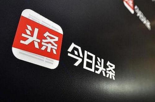 今日头条周深吃瓜,是巧合还是另有隐情？