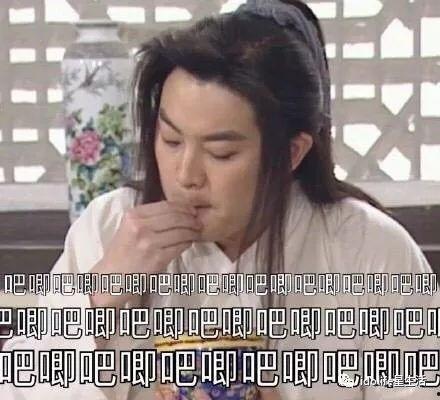 娱乐圈吃瓜爱好者是谁百度云,百度云揭秘神秘身份