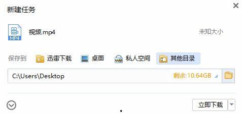 三线吃瓜娱乐圈百度网盘,揭秘幕后故事，网盘资源大揭秘