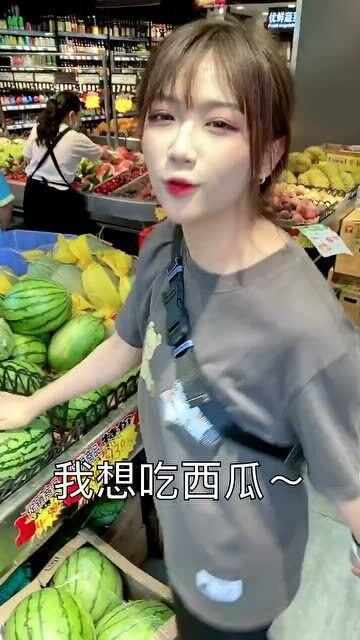 瓜儿佳上热门男朋友,揭秘瓜儿佳背后的神秘男子