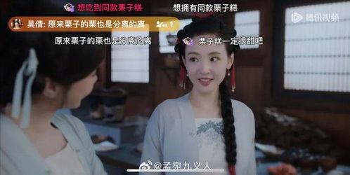 今日吃瓜爽文微博,揭秘娱乐圈幕后真相，吃瓜群众狂欢时刻！