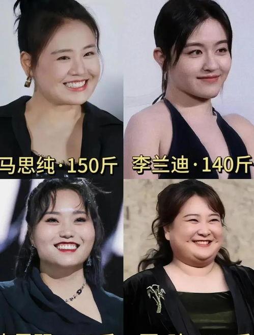 八卦吃瓜爆料视频网站大全