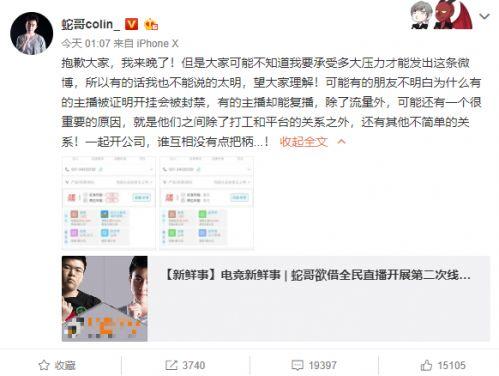 吃瓜网最新事件爆料黑料在线,娱乐圈惊天黑料大揭秘！