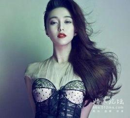 明星网红戴的内衣,时尚与舒适的完美融合