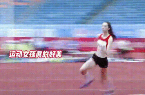 跳高明星网红有谁,揭秘跳高界明星网红风采
