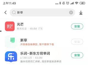 今日头条卖瓜的套路,揭秘今日头条热销瓜王背后的秘密！