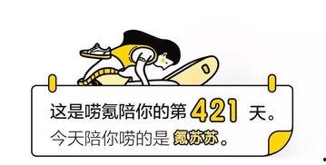 今日头条卖瓜的套路,揭秘今日头条热销瓜王背后的秘密！