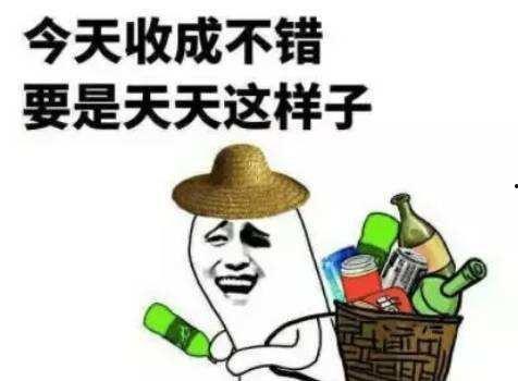 偷瓜的热门文案短句搞笑,笑料百出，瓜田里的欢乐喜剧