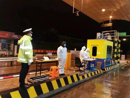 瓜沥 发热门诊,守护健康防线，筑牢疫情防控堡垒