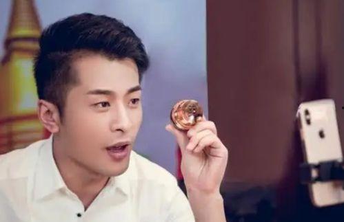 今年明星网红捐款多少,慈善力量温暖人间”