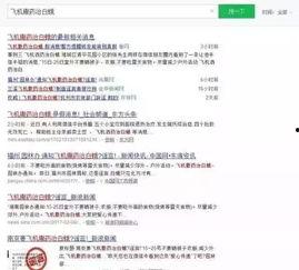 朝阳今日吃瓜群微信,今日热门话题大盘点