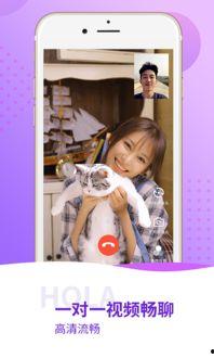 明星网红模特聊天app,明星网红聊天App大揭秘