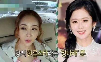 韩国明星网红照片拍摄,光影交织下的魅力瞬间