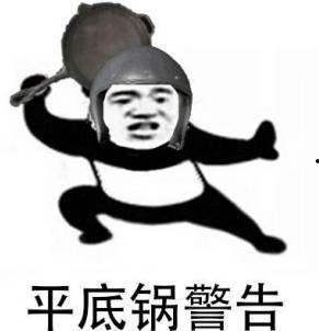 暴走吃瓜暴走黑料,暴走吃瓜，暴走黑料大揭秘