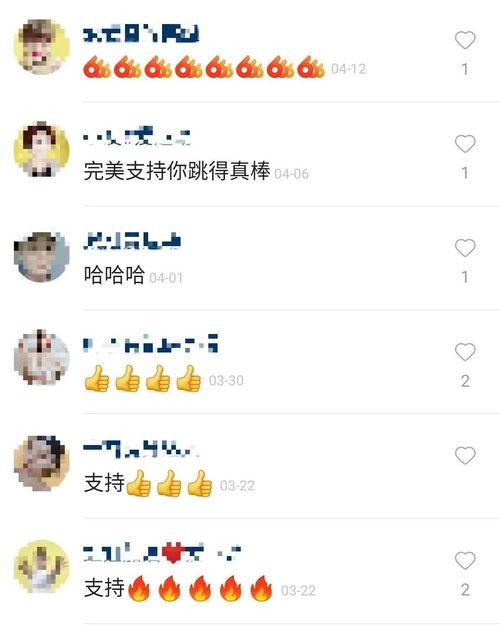 抖音快手热门网红瓜,背后的故事与真相