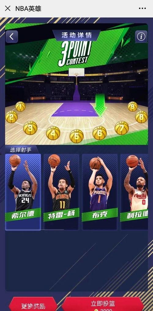 瓜哥热门游戏推荐大全,热门游戏大盘点，畅游虚拟世界新选择