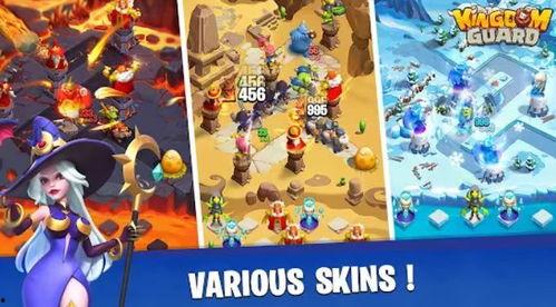 瓜哥热门游戏推荐大全,热门游戏大盘点，畅游虚拟世界新选择