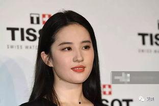 最近明星网红照片女性,网红明星风采再现