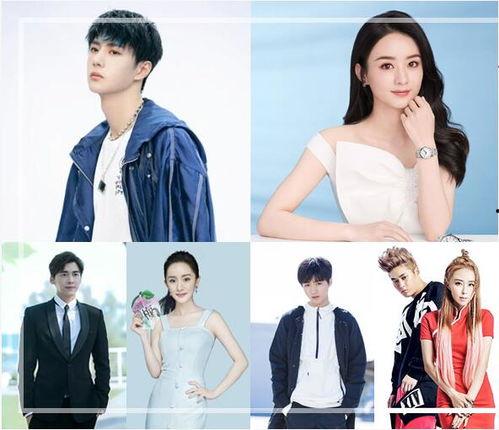 明星网红录视频祝贺,网红大咖齐聚祝贺，共庆美好时刻