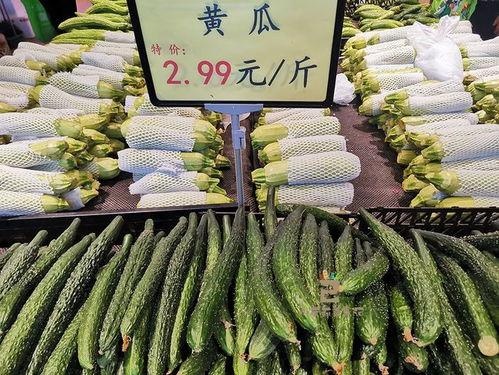 鸡瓜黄连今日价格行情