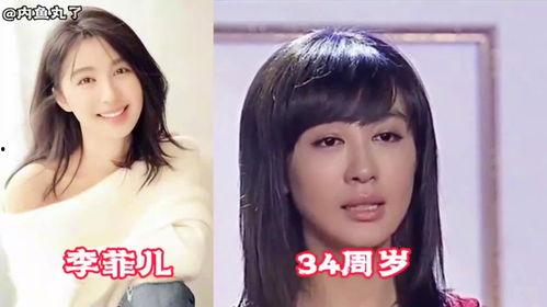 明星网红宣传视频合集,明星网红宣传视频盛宴集锦