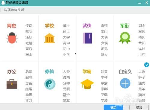 全网吃瓜爆料qq群二维码,独家爆料等你来探！