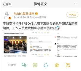 818吃瓜爆料最新版本更新内容,最新版本大揭秘，精彩内容抢先看！