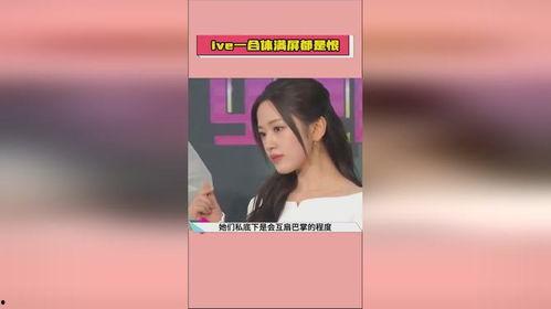 今日吃瓜热门事件明星图片,今日热门事件明星图片揭秘