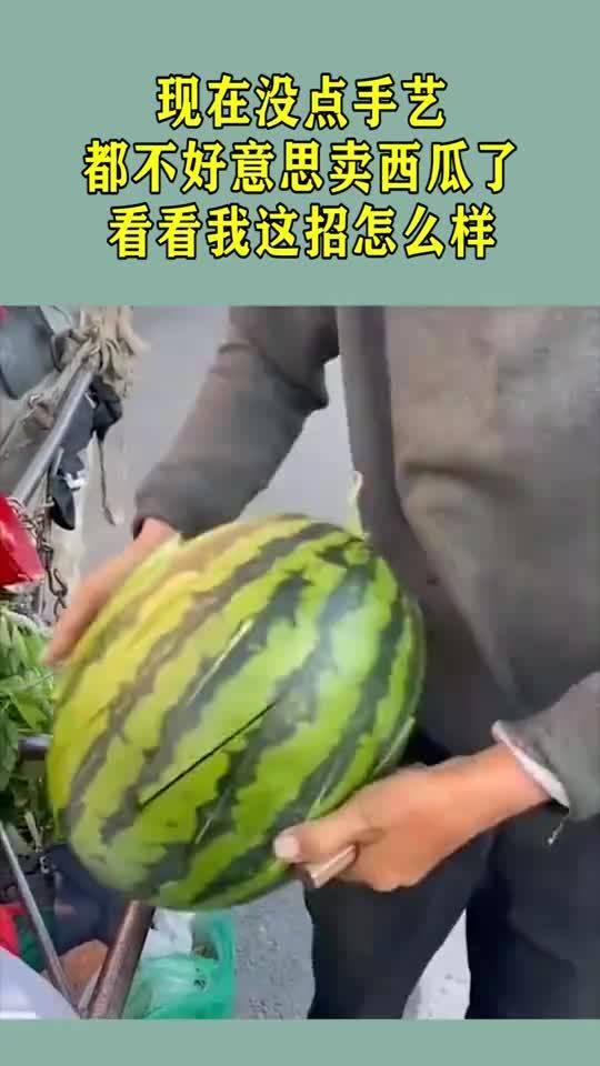 今日8点的瓜没了吗,揭秘娱乐圈最新热点，揭秘未完待续