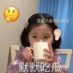 今天热门吃瓜视频,揭秘娱乐圈幕后真相