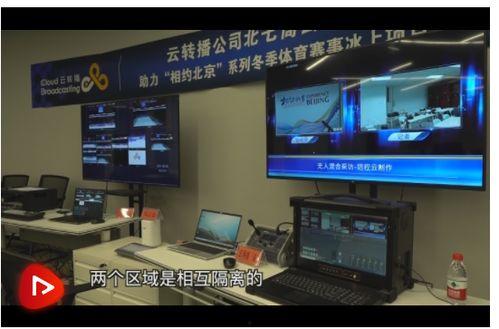 黑科技大学吃瓜 云播,云播揭秘校园热点事件