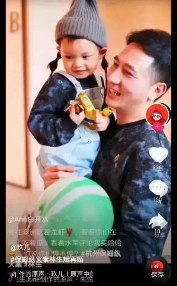 我爆料你吃瓜大家一起笑哈哈,一起笑哈哈