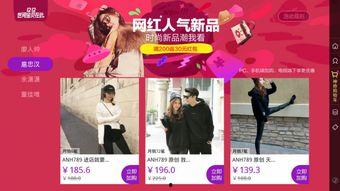 石家庄明星网红店,明星店铺集结地探秘