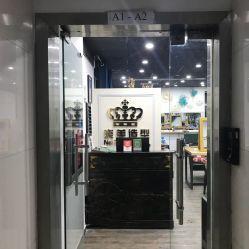 石家庄明星网红店,明星店铺集结地探秘