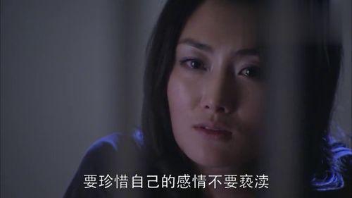 明星网红犯错案例