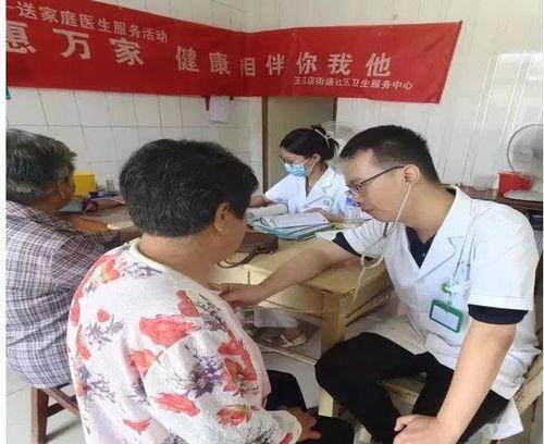 王瓜店今日事件最新,真相与影响全解析