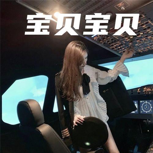 小瓜的热门歌曲大全下载