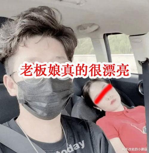 今日吃瓜花店老板娘,揭秘今日吃瓜花店老板娘的传奇故事