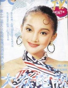 明星网红方便面,方便面界的明星效应