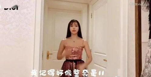 每日大赛吃瓜黑料西门官人,每日大赛吃瓜黑料背后的真相