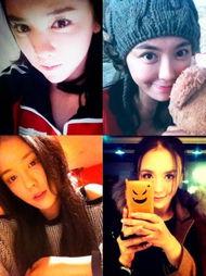 明星网红被捉视频