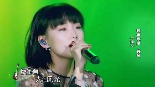 歌曲明星网红有哪些,盘点当红歌曲明星与网红风采