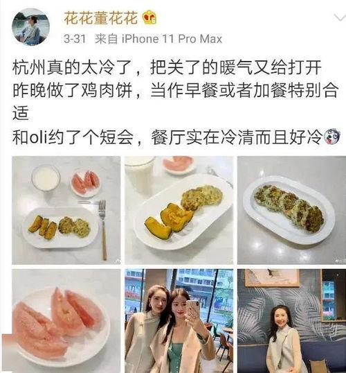 电商圈热门瓜,揭秘近期热门瓜，行业动态一览无余