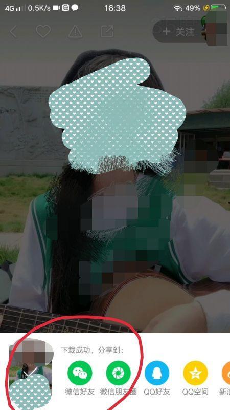 快手上热门瓜视频推荐,跟随短视频潮流，探寻生活百态